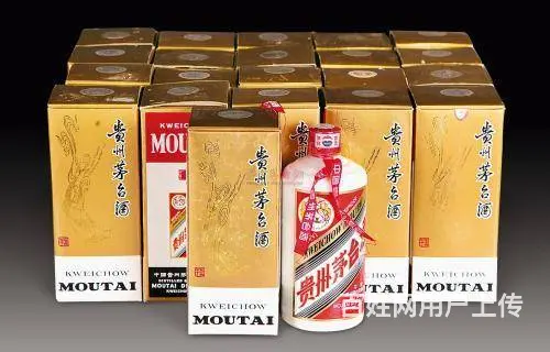 宜城回收茅台酒免费鉴定 宜城回收茅台酒免费上门 - 图片 2