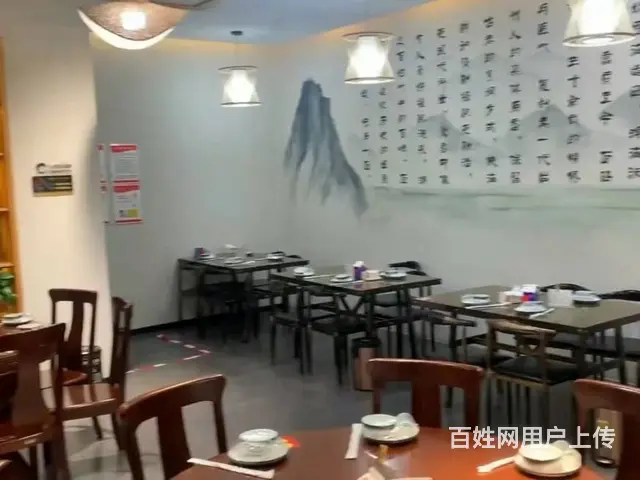 PZJ温岭家常菜炒菜店 - 图片 2