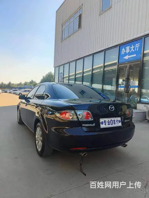 马自达6 2013款 2.0 手自一体 时尚版 - 图片 2