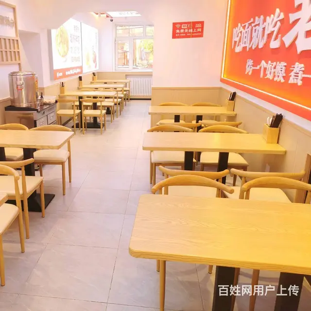 【搞定了！】南岗区特色面馆 餐馆快餐店出兑 位置佳 - 图片 3
