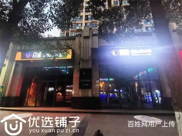 （优选铺子）西外国际嘉园88平清吧转让（可入股） - 图片 1