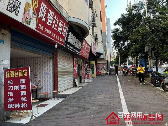 （四川铺鑫网）巴州区风谷街45平餐饮店转让 - 图片 2