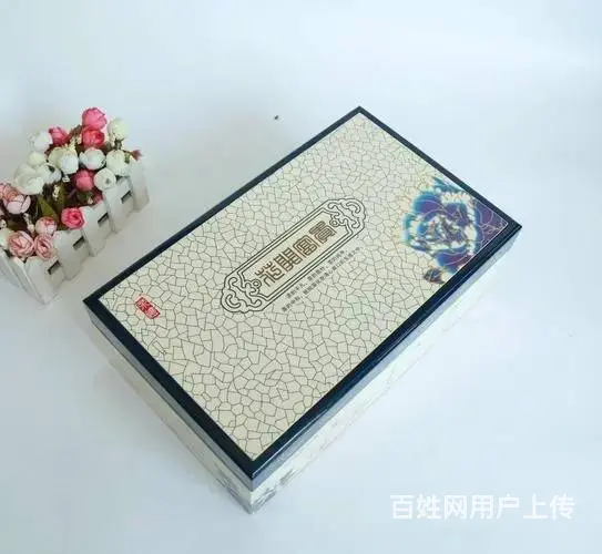 武汉包装盒厂家礼品包装盒设计制作 - 图片 2