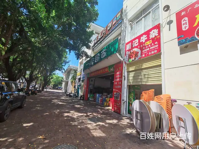 （51旺铺推荐）海棠湾林旺30平+100平外摆餐饮店转让 - 图片 4