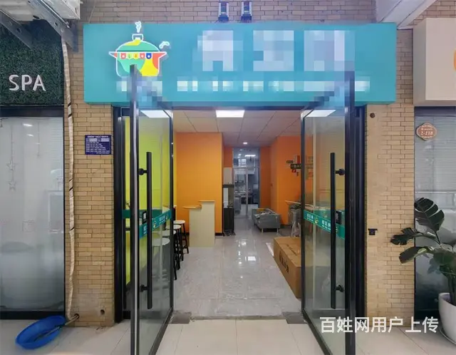（同城搜铺网）高新天下汇一品街60平轻食餐馆店（可空转） - 图片 1