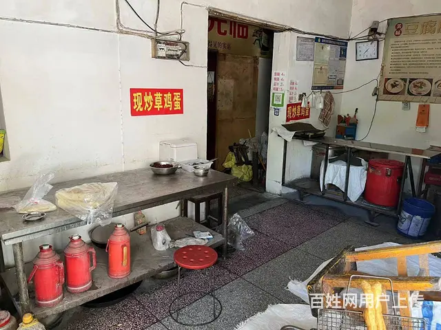 （徐州找店网）新沂四华里餐饮早餐店转让 - 图片 5
