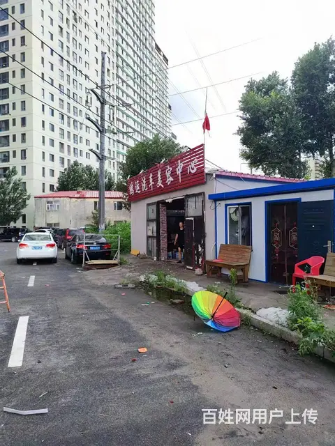 【搞定了！】南岗区千山路洗车店出兑转让 - 图片 2