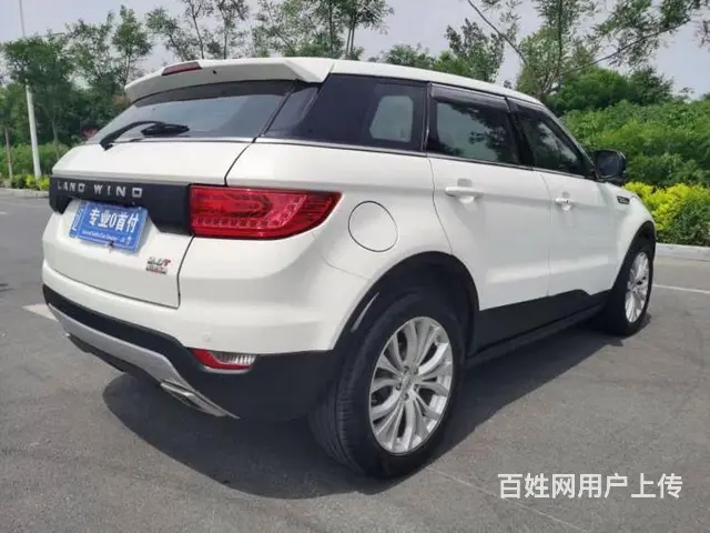 陆风X7 2015款 2.0T 手自一体 全景尊贵版 - 图片 7