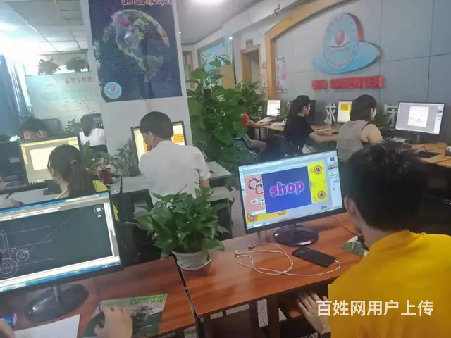 清远平面设计培训 电商美工设计 名片设计培训 - 图片 2