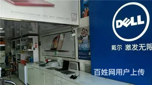 （个人）旺铺出租出卖舒兰大街南段一楼门市 - 图片 2