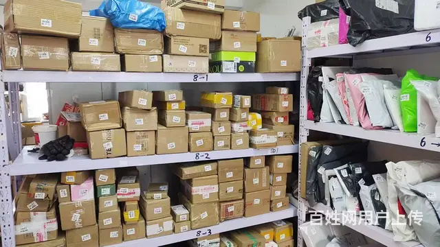 苏家屯高端小区内超市带驿站出兑 - 图片 3