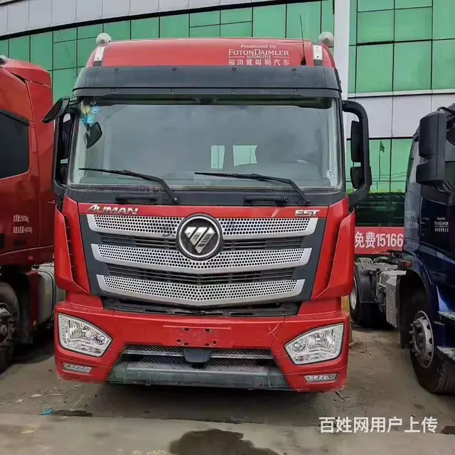 海东转让二手欧曼EST牵引车，510马力，国五 - 图片 4