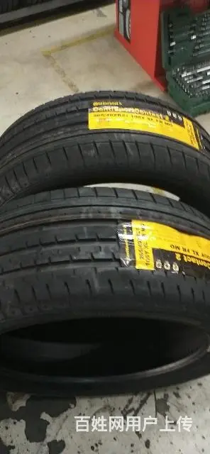 珠海24小时汽车救援，《10分钟》现场维修，搭电补 - 图片 3