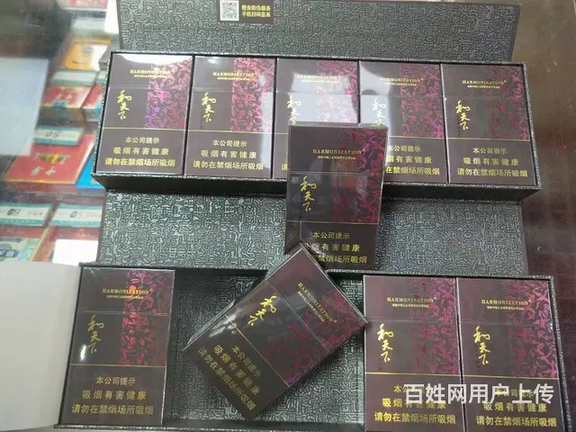 丰台方庄回收名烟，上门回收黄鹤楼香烟！ - 图片 1
