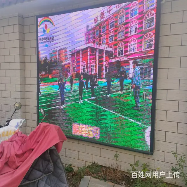 九江门禁维修、监控上门按装维修、家庭监控维修 - 图片 5