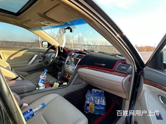 丰田 凯美瑞 2006款 2.4 手自一体 240G Nav - 图片 7