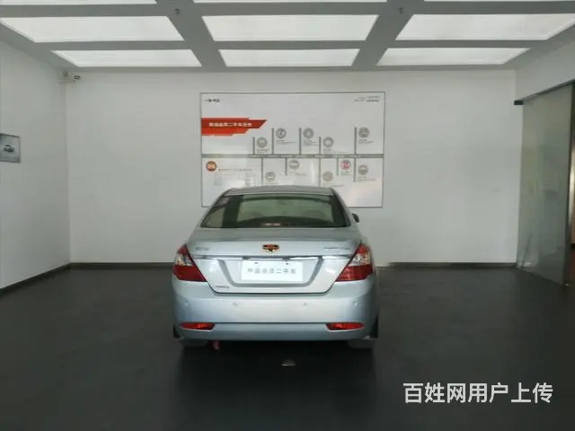 吉利帝豪 2014款 1.5L 手动 时尚型 (国 - 图片 8