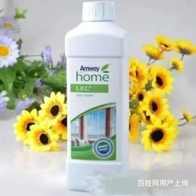 西关十附近安利专卖店地址多用途浓缩洗洁精 - 图片 1