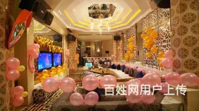 沈阳市区夜总会预订折扣多-沈阳ktv订房 - 图片 1