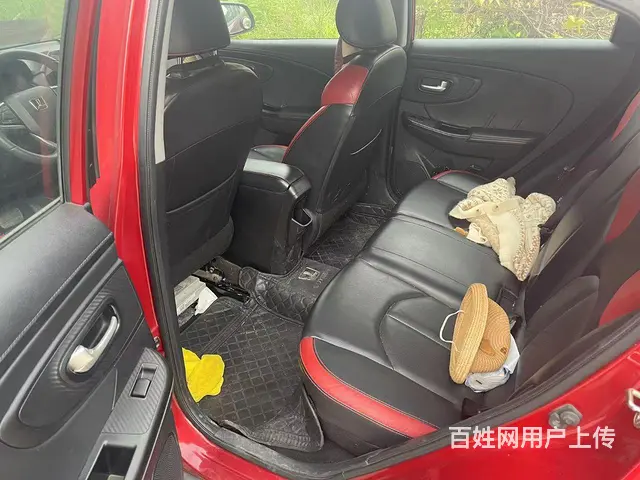 纳智捷U5 SUV 2019款 1.6 无级 名士版 - 图片 4