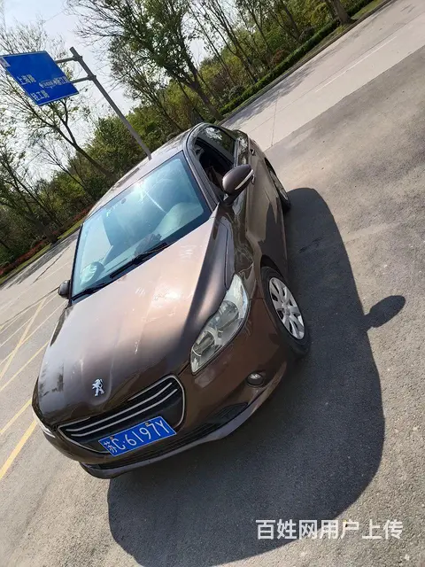 标致301 - 图片 1
