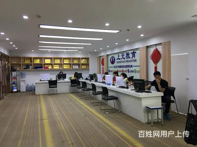 诸暨学历提升培训：成考在即有啥需要注意的地方 - 图片