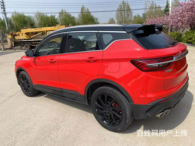 吉利 缤越 2020款 缤越 PRO 1.5T 双离合 26 - 图片 4