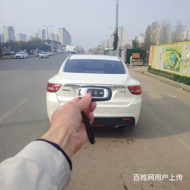 吉利 博瑞 2015款 1.8T 手自一体 礼宾限量版 尊享 - 图片 3