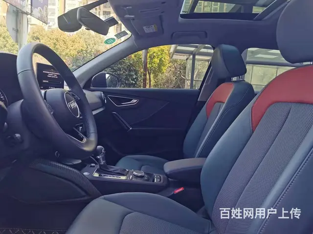 【搞定了！】奥迪Q2 2020款 Q2L 1.4TFSI 双 - 图片 3