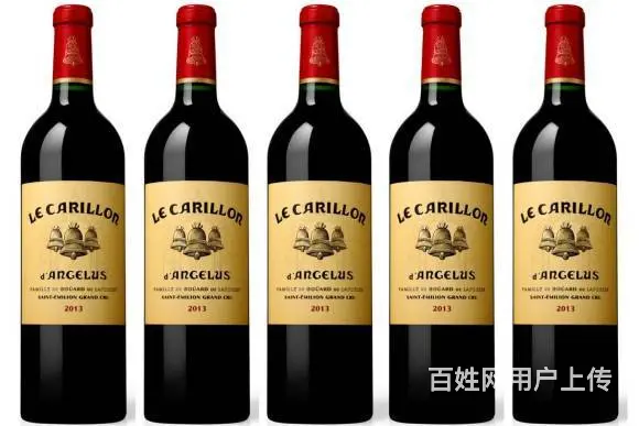 遂宁回收拉图红酒价格多少钱 - 图片 3