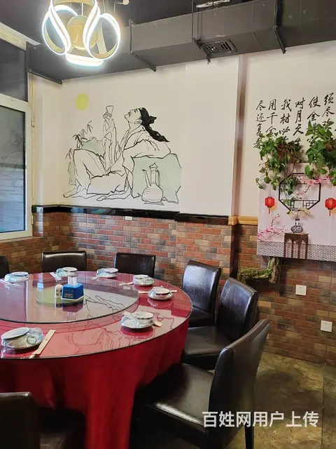 金屋秦皇半岛书香营业中小酒馆餐饮旺铺整体转让 - 图片 7