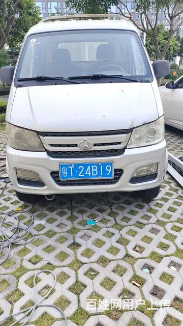 长安 平板车 国5 - 图片 2