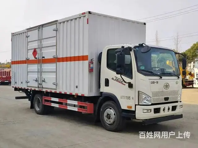 厂家直销解放牌危险品厢式车 可出多类白菜价处理 - 图片 2