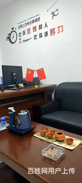 出国留学选毓桥留学 - 图片 2
