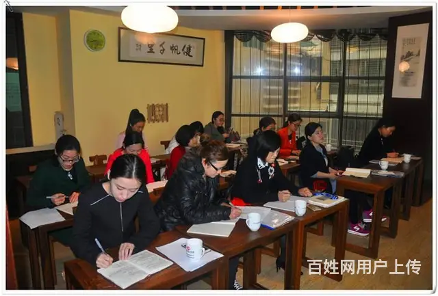 上海茶艺培训学员问天晟茶艺培训学校：茶艺证书怎么考 - 图片 1