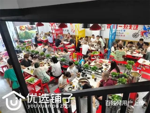 （优选铺子）王府景百货楼下88平串串店转让（带夹层） - 图片 2