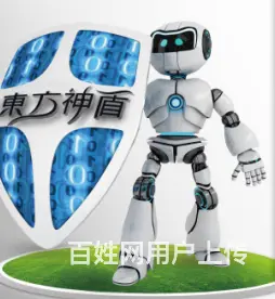 永州甲醛检测，永州甲醛治理 - 图片 3