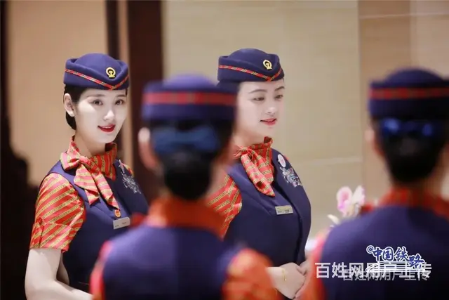海东D虎年D招五险一金高铁乘务员 - 图片 5
