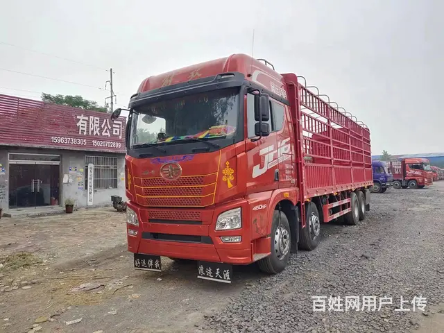 出售二手一汽解放 解放JH6 9.6米高栏  国5 - 图片 1