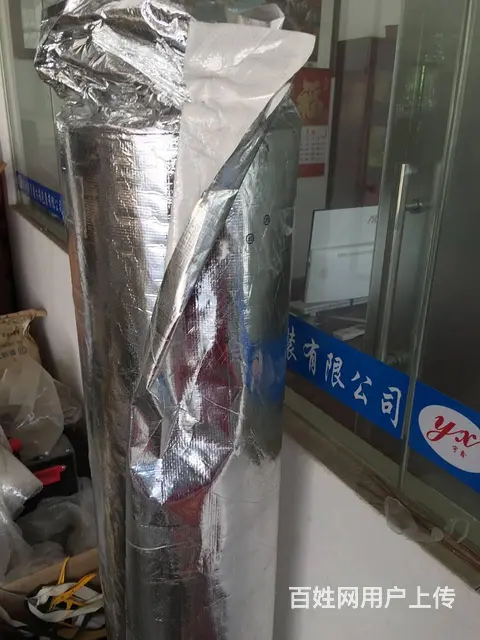 防潮铝箔真空卷膜卷材三边特大纯锡铂纸PE特大 - 图片 5