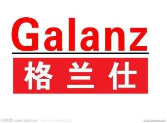 徐州李师傅专业维修空调 洗衣机 微波炉  燃气灶 - 图片 4