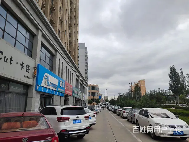 pzj转让西南新区紫庭花苑小区北门卡特理发店，可空转 - 图片 3