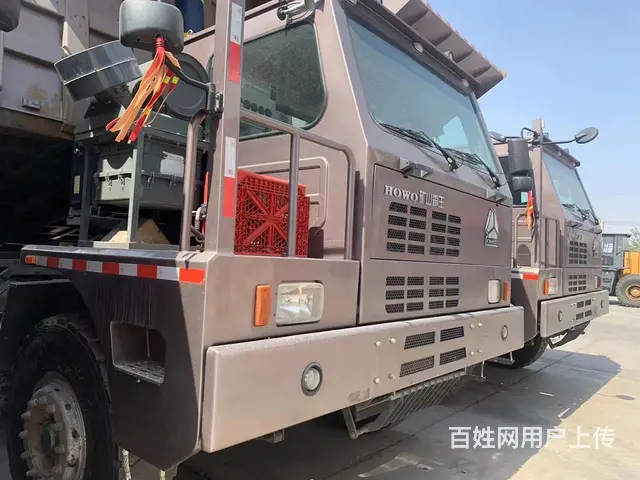 重汽豪沃矿山车 国2 - 图片 3