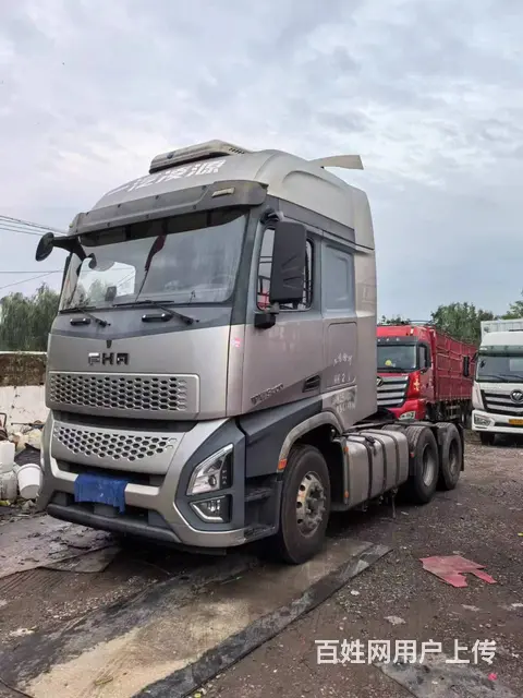 20年11月一汽凌源 牵引车 大保险潍柴520动力 - 图片 1
