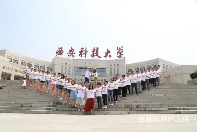 西安活动摄影、活动摄像录像活动跟拍活动合影专业服务 - 图片 6