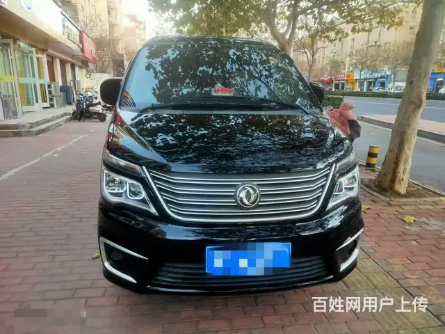 东风风行菱智M5EV - 图片 1