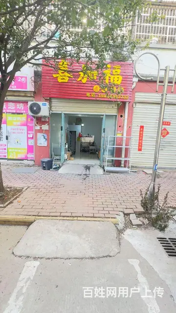 所有设施齐全，适合做餐饮，外卖，接手即可营业 - 图片 1
