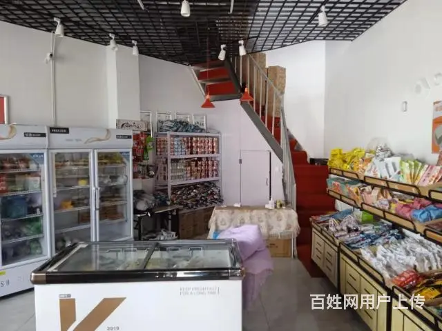 生鲜超市出兑 - 图片