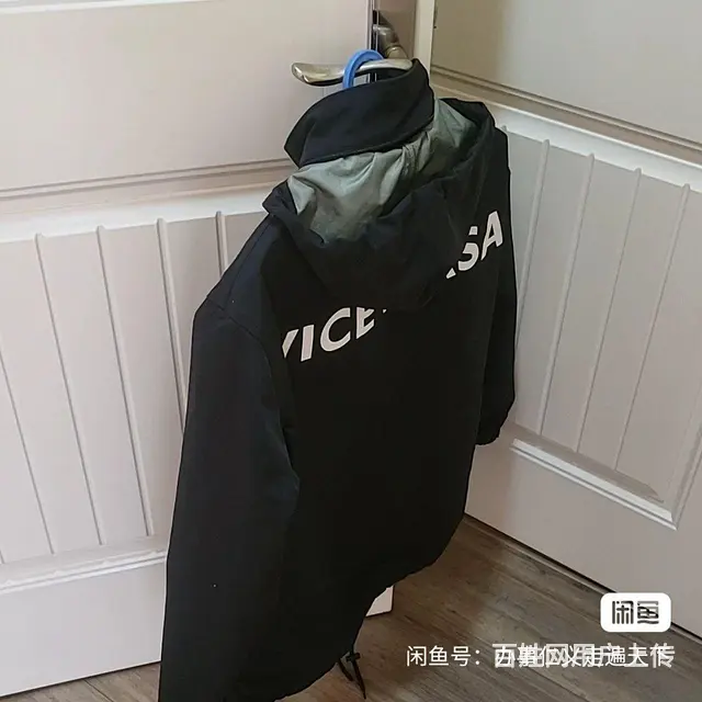 全新！圣罗兰黑色防水冲蜂衣，男，女通用 - 图片 2