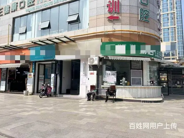 （兴铺）周边小区环绕大型商场精装美发店转让 - 图片 1